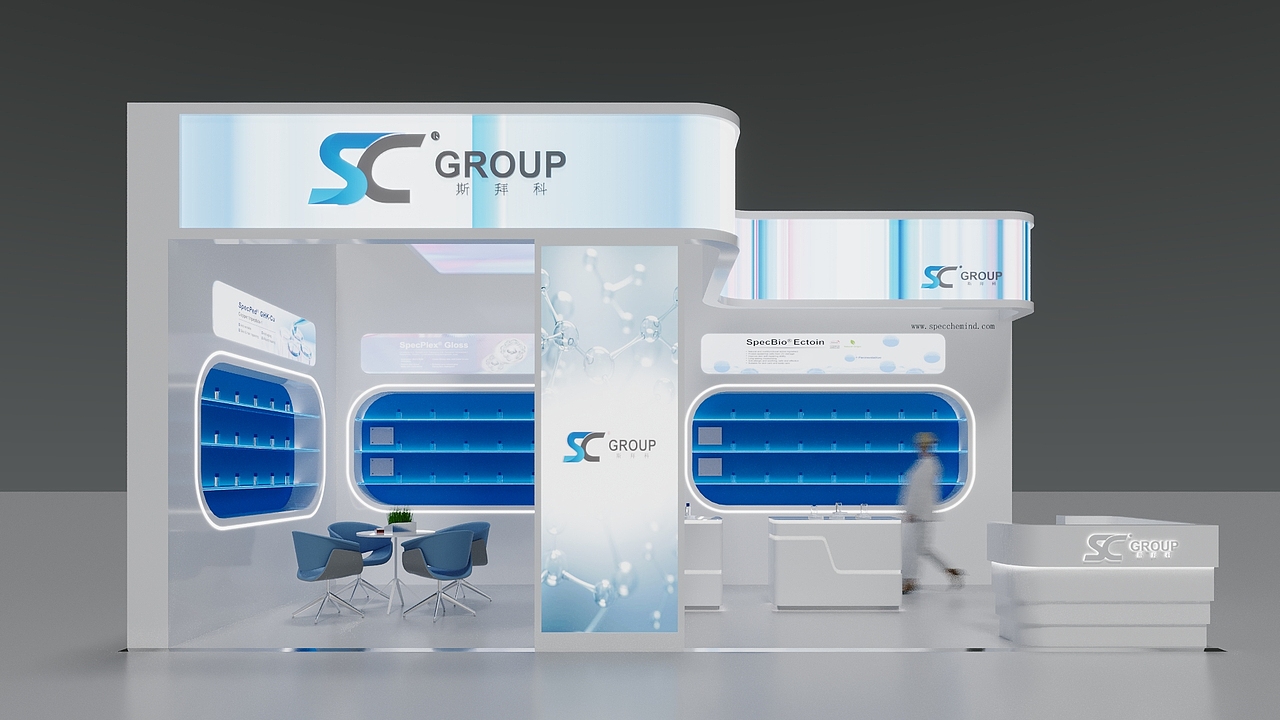 国际会展(巴塞罗那In)