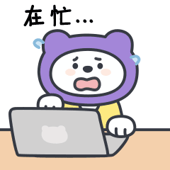表情包（图ZMzY5MjQ1NjQw） - 商业插画 - 站酷设计师苜芯插画原创素材 - 站酷ZCOOL