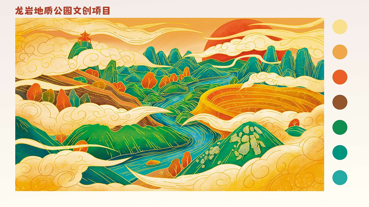 郭启璇作品集2023