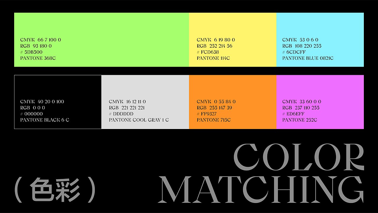牛油果酥丨新中式蛋糕包装设计（图ZMzU0Mzc3NDcy） - 包装 - 站酷设计师鲸砾包装原创素材 - 站酷ZCOOL