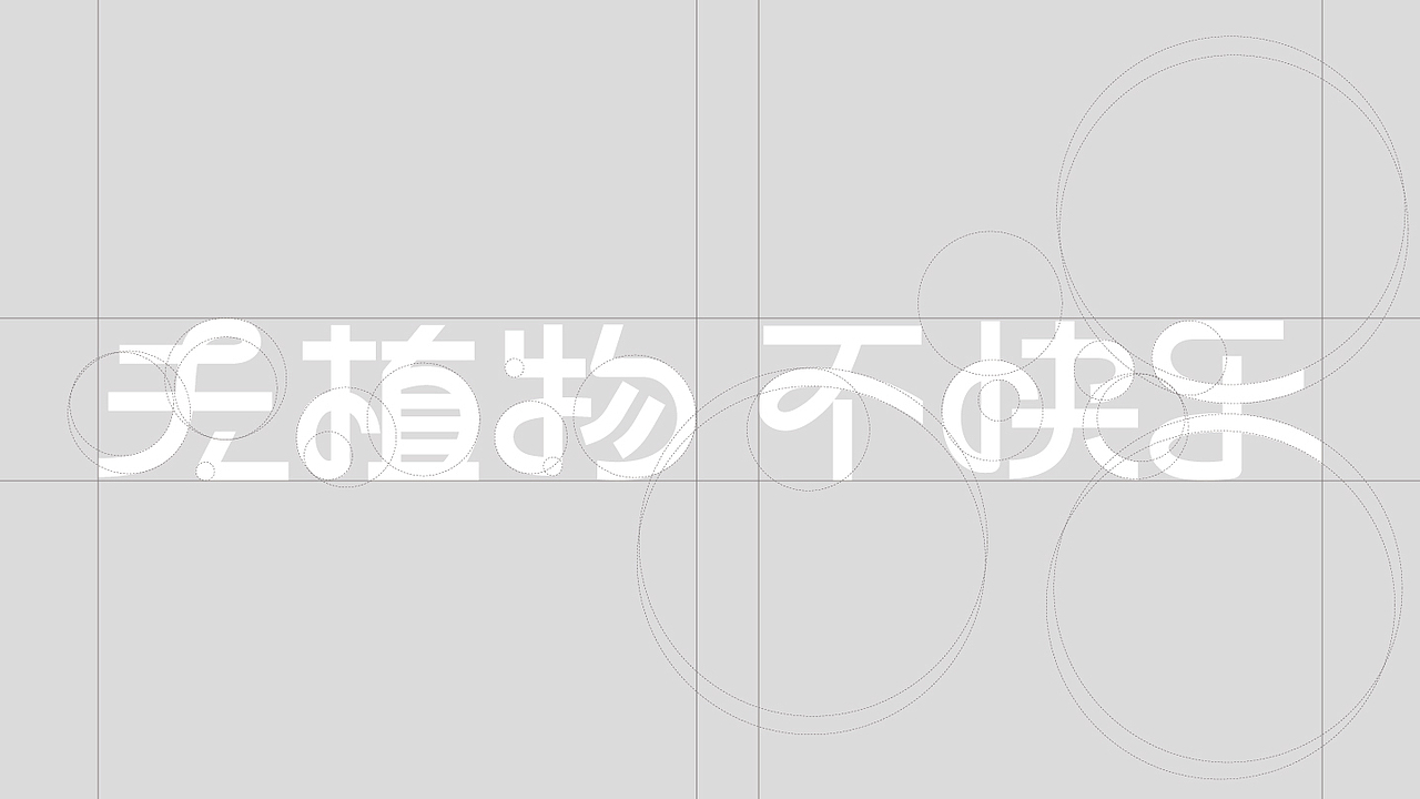 LOGO logo Logo LOGO设计 vi vi设计 包装 包装设计（图ZMzMwNjU2NjU2） - Logo - 站酷设计师郑昌洪品牌vi包装原创素材 - 站酷ZCOOL