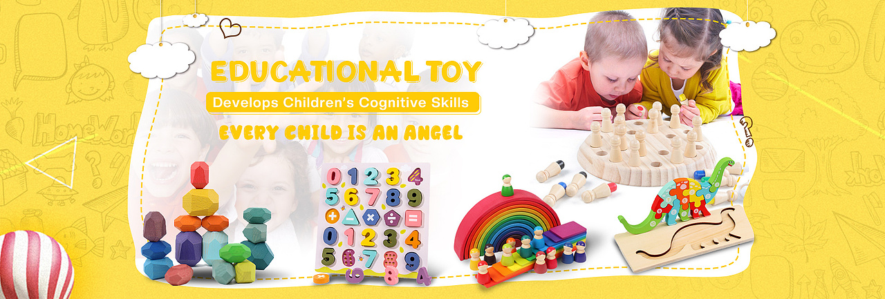 阿里国际站英文外贸玩具行业店铺装修设计