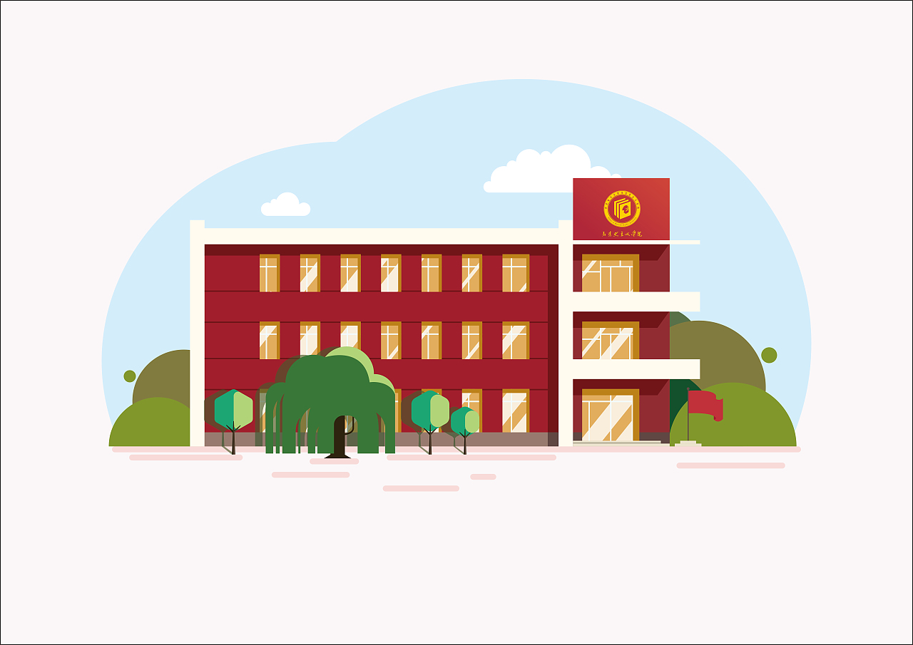 齐齐哈尔大学建筑插画设计（图ZMzIwOTcwNzMy） - 创作习作 - 站酷设计师冒蓝火的马克沁原创素材 - 站酷ZCOOL
