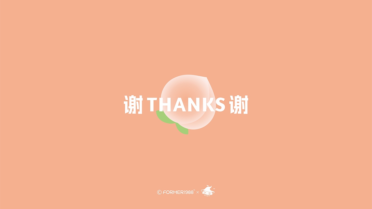 SOFRESH益生菌漱口水包装设计 | 原创 插画