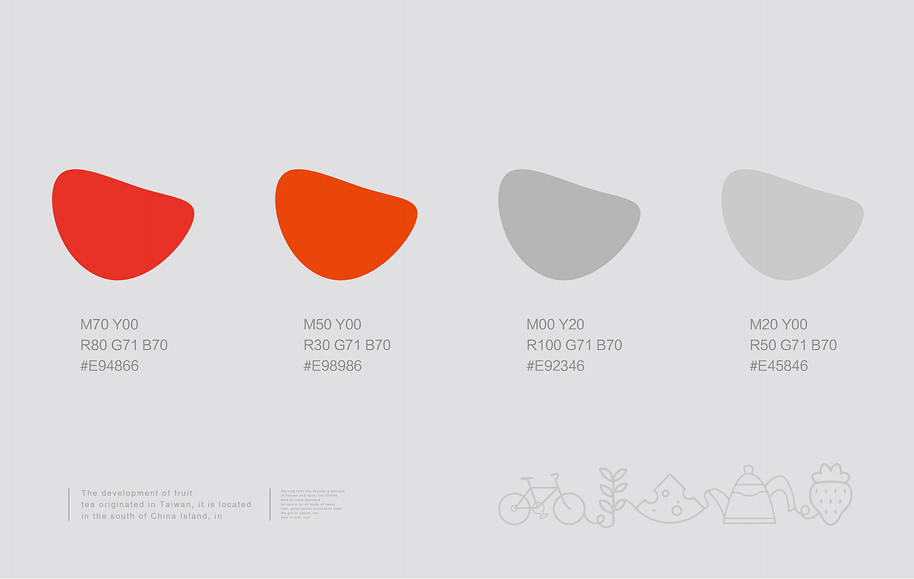 餐饮品牌 诞生记（图ZMzMxODgwMzAw） - 品牌 - 站酷设计师餐饮设计青岛小鱼原创素材 - 站酷ZCOOL