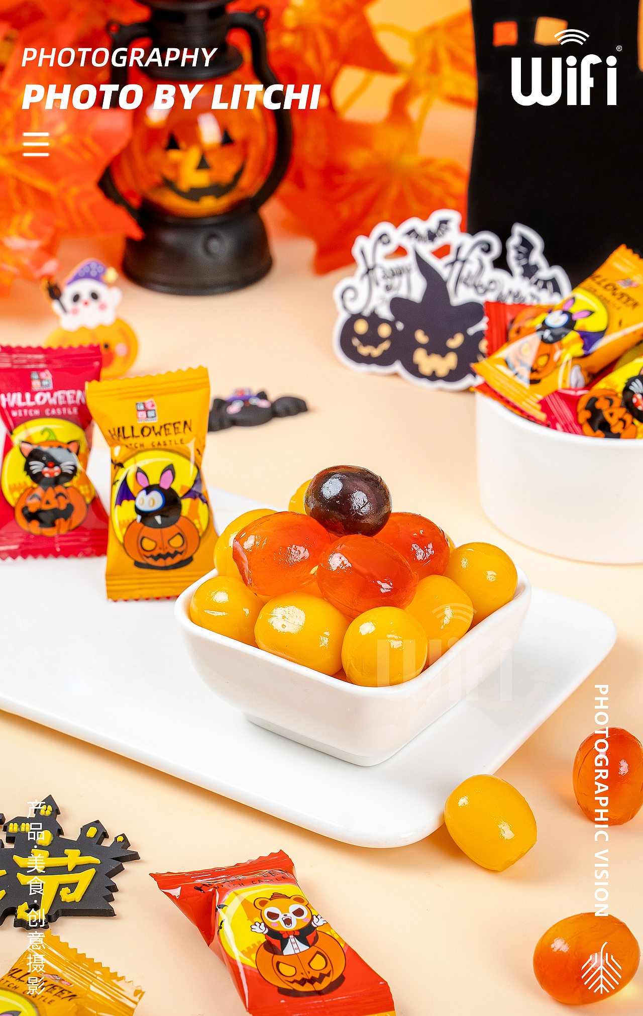 万圣节糖果/饼干拍摄合集 X wifi食品旗舰店（图ZMzUyMTMxNzYw） - 美食摄影 - 站酷设计师荔枝传媒原创素材 - 站酷ZCOOL