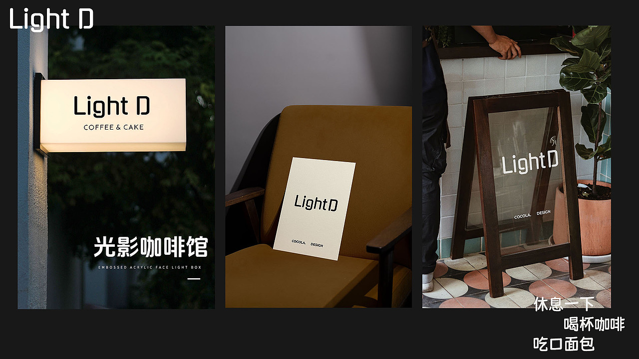 平面作品集（图ZMzY2NjU4Mzcy） - 品牌 - 站酷设计师正在挣钱的小胡原创素材 - 站酷ZCOOL