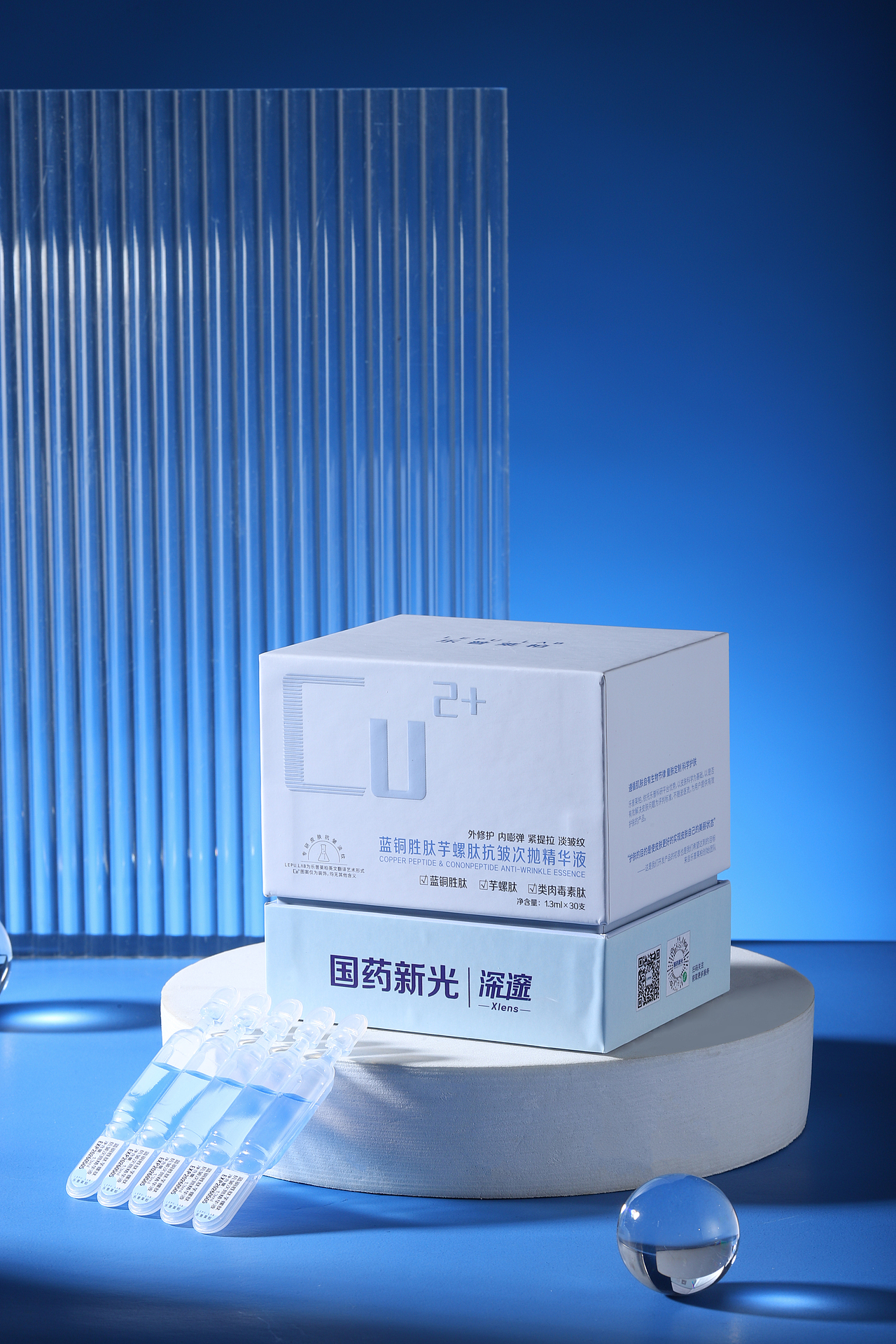 精华液拍摄（图ZMzY0NDM1NjI4） - 产品摄影 - 站酷设计师Photographqin原创素材 - 站酷ZCOOL