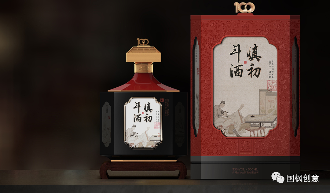 国枫原创 | 慎初斗酒-创意包装插画设计