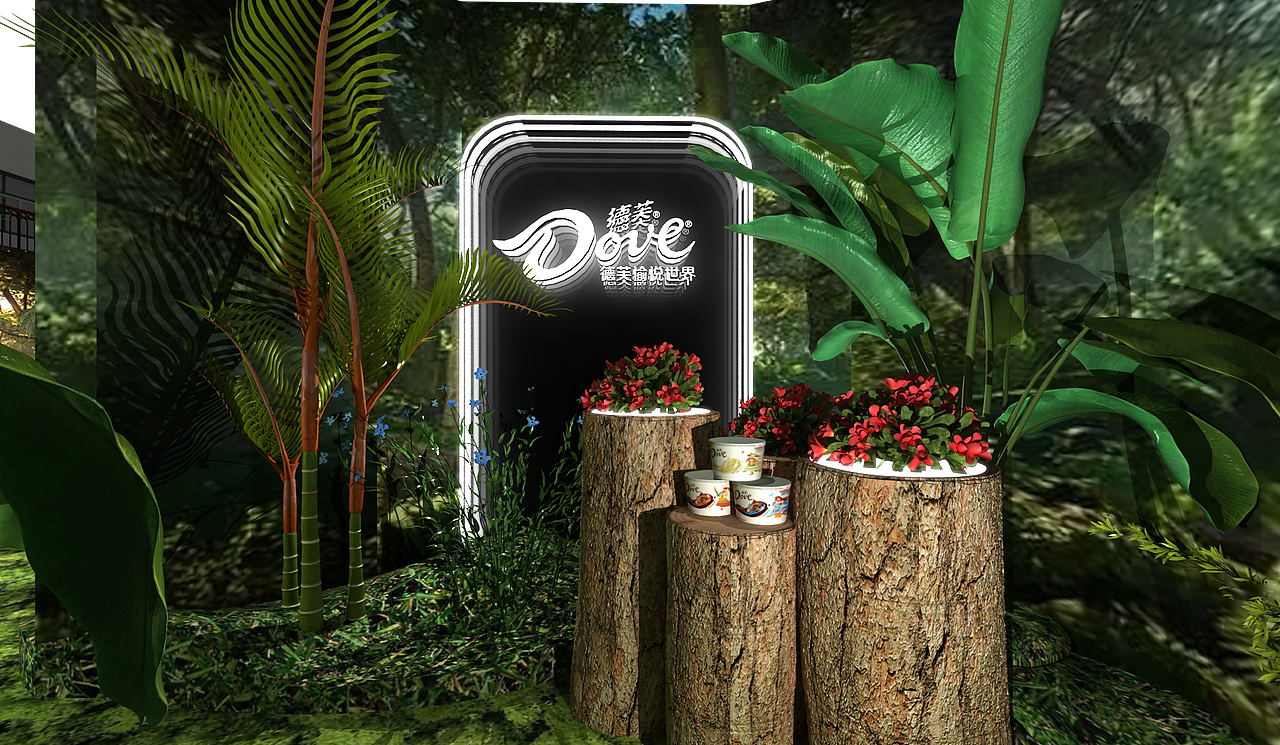 巧克力的秘密森林（图ZMzU4NTk5NzQ4） - 场景 - 站酷设计师铁血柔情真汉子原创素材 - 站酷ZCOOL