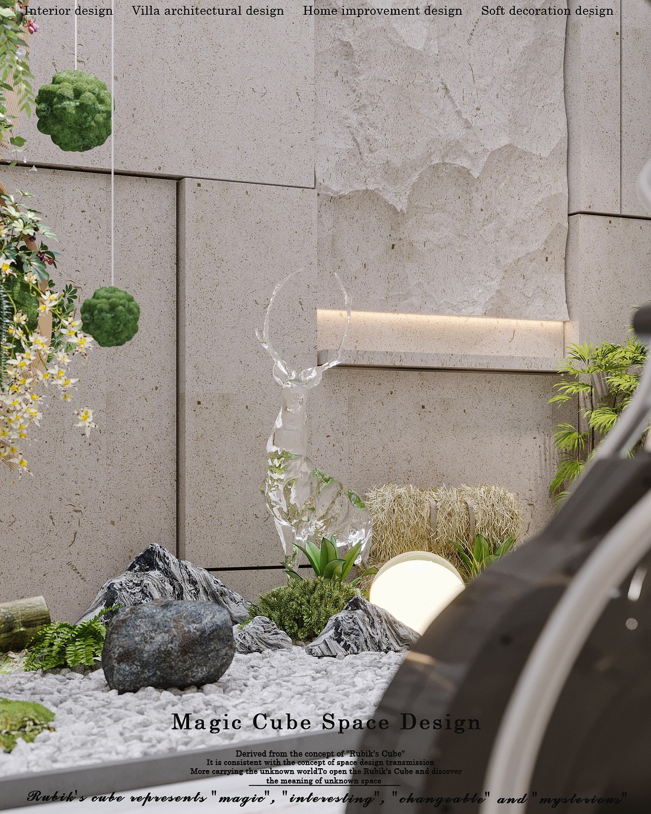 【魔方】浙江•法式轻奢别墅项目