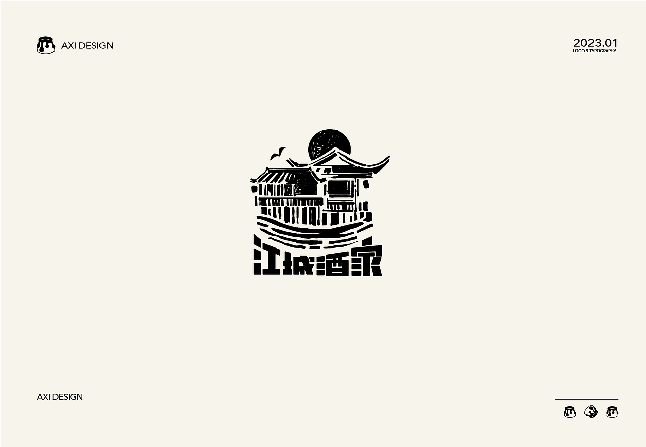 LOGO | 一组餐饮创意LOGO设计