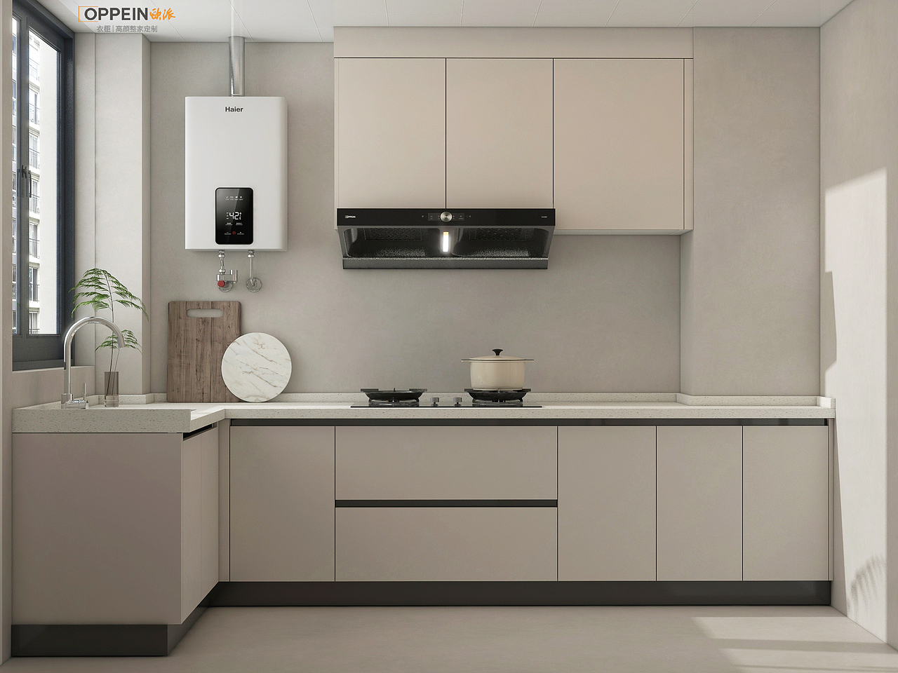 附城小区13#02户型雅居