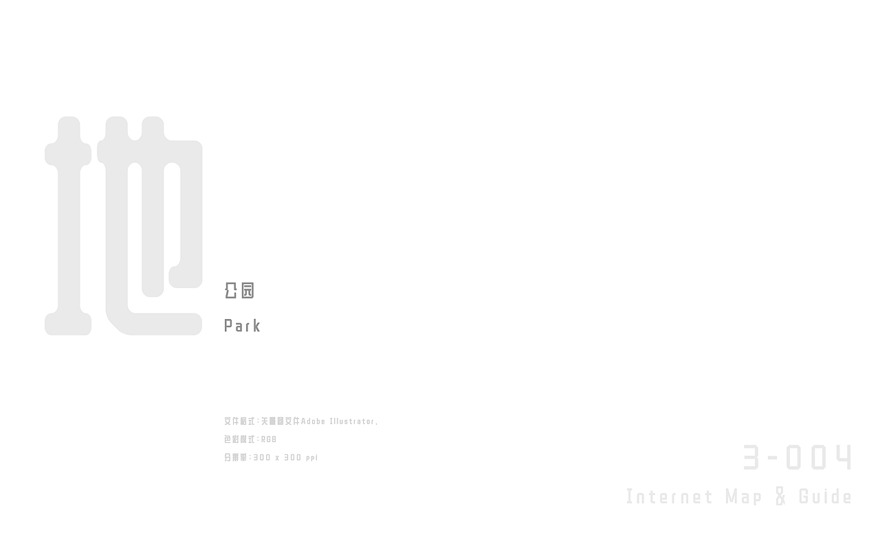 【z0a】2022年作品集（图ZMzI2NDcxODA0） - 商业插画 - 站酷设计师z0a_原创素材 - 站酷ZCOOL