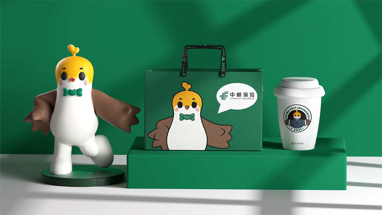 邮宝—中邮保险IP形象设计