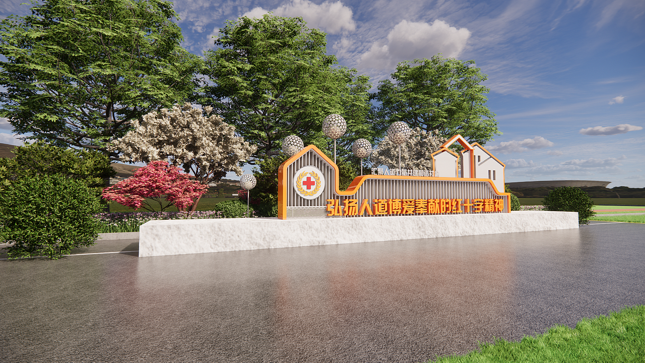 红十字户外雕塑小品