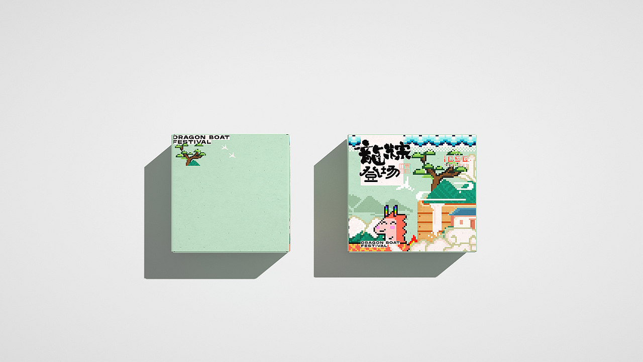 IOSG丨端午礼品包装设计