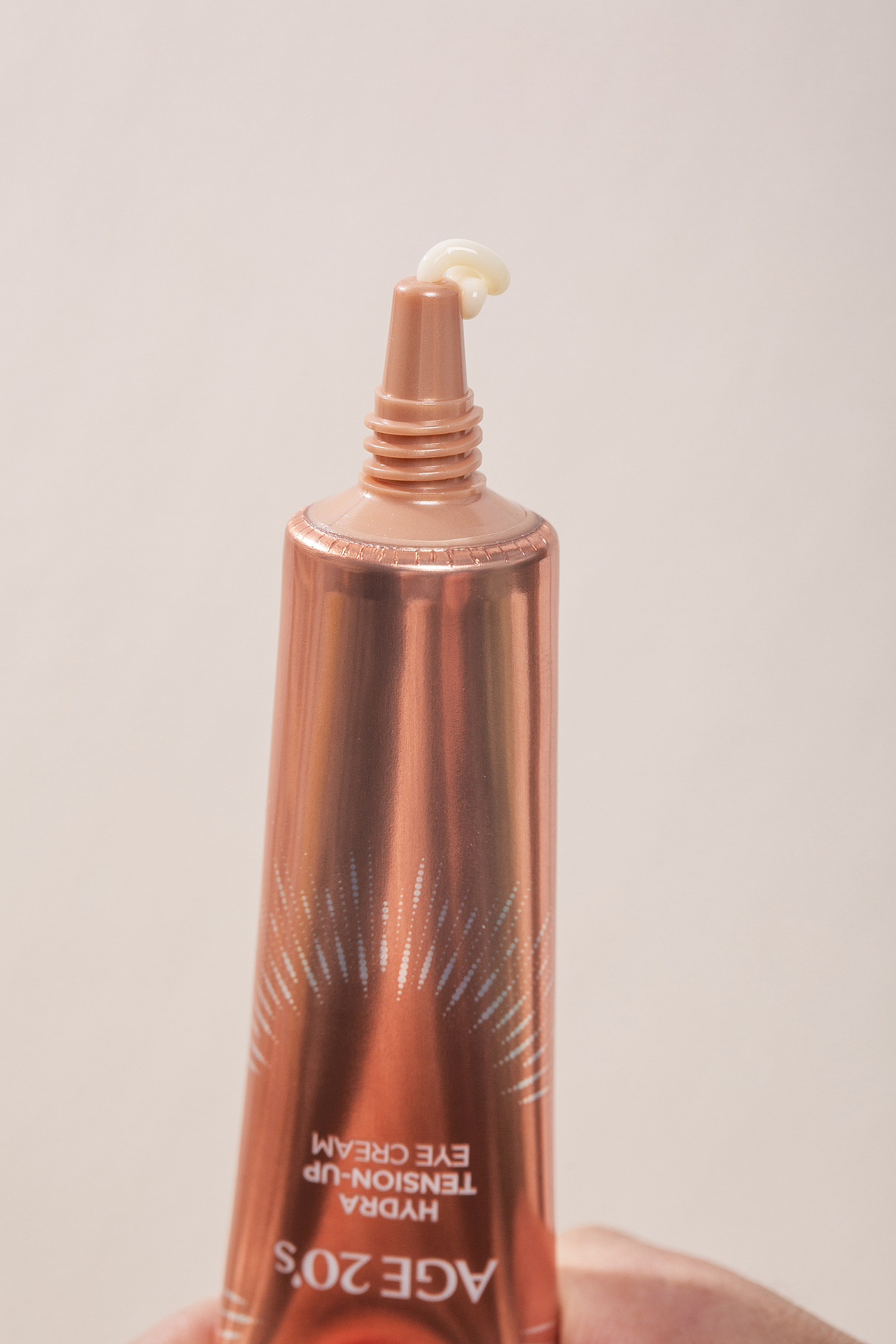 爱敬皇家蜂蜜钻石眼霜