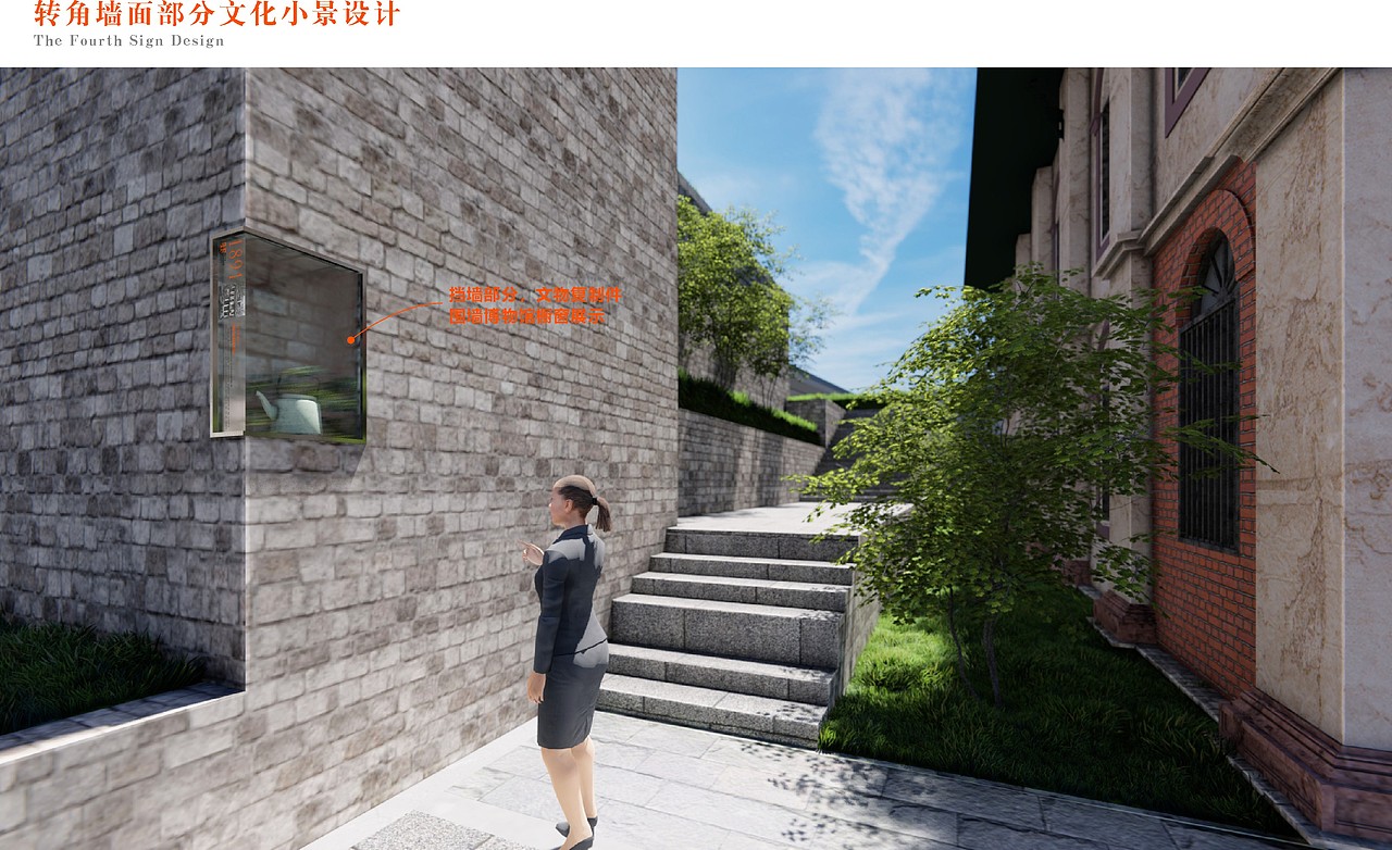 重庆开埠文化遗址公园公共视觉及导视系统设计（图ZMjk3NDU5NDgw） - 景观设计 - 站酷设计师吴承陈原创素材 - 站酷ZCOOL