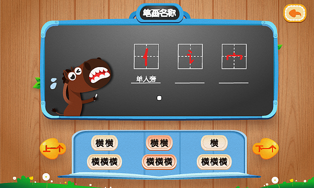 工作第一年做的东西（图ZMjk4NTYzNjk2） - APP界面 - 站酷设计师嘿咻嘿咻大团子原创素材 - 站酷ZCOOL