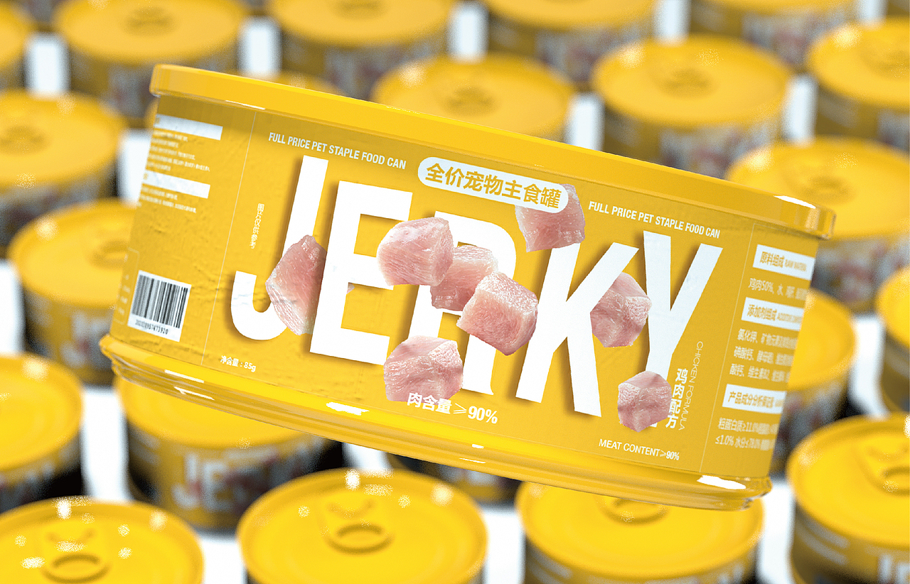 JEKRY|全价宠物罐头设计（图ZMzEwMjQ3ODky） - 包装 - 站酷设计师沙丁鱼呀原创素材 - 站酷ZCOOL