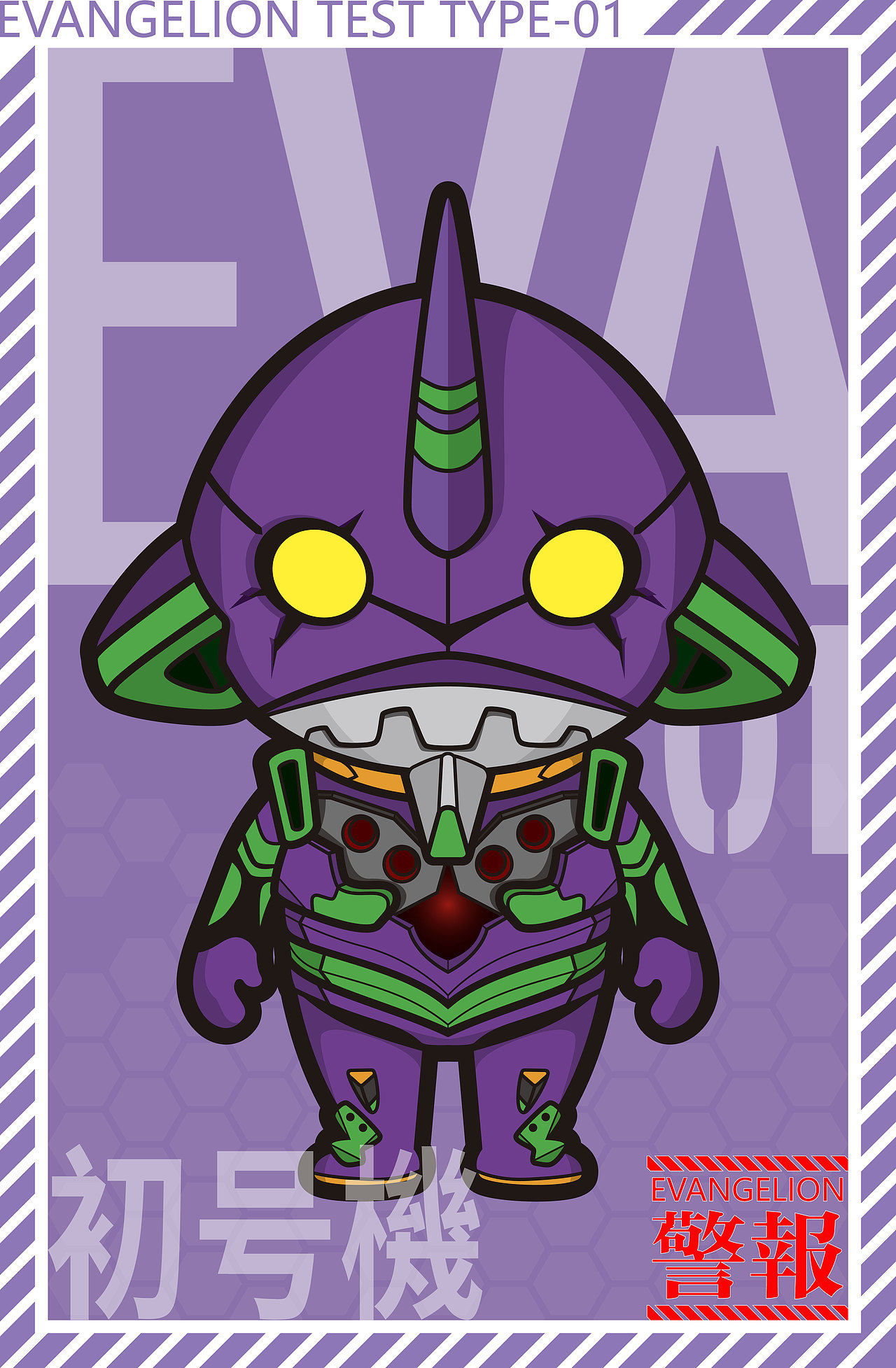 Q版EVA（图ZMzAxNDk2OTcy） - 创作习作 - 站酷设计师林育麟MrYlin原创素材 - 站酷ZCOOL