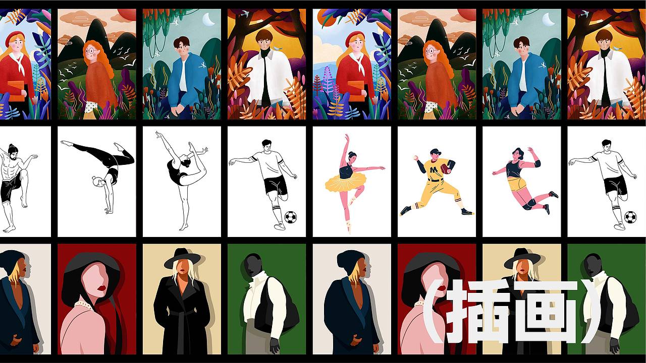 2022平面设计作品集（上）（图ZMzE2MjgzNjgw） - 海报 - 站酷设计师Matteo馒头原创素材 - 站酷ZCOOL