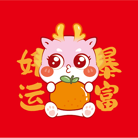 小飞龙IP卡通插画龙年服饰卫衣烫画设计分享