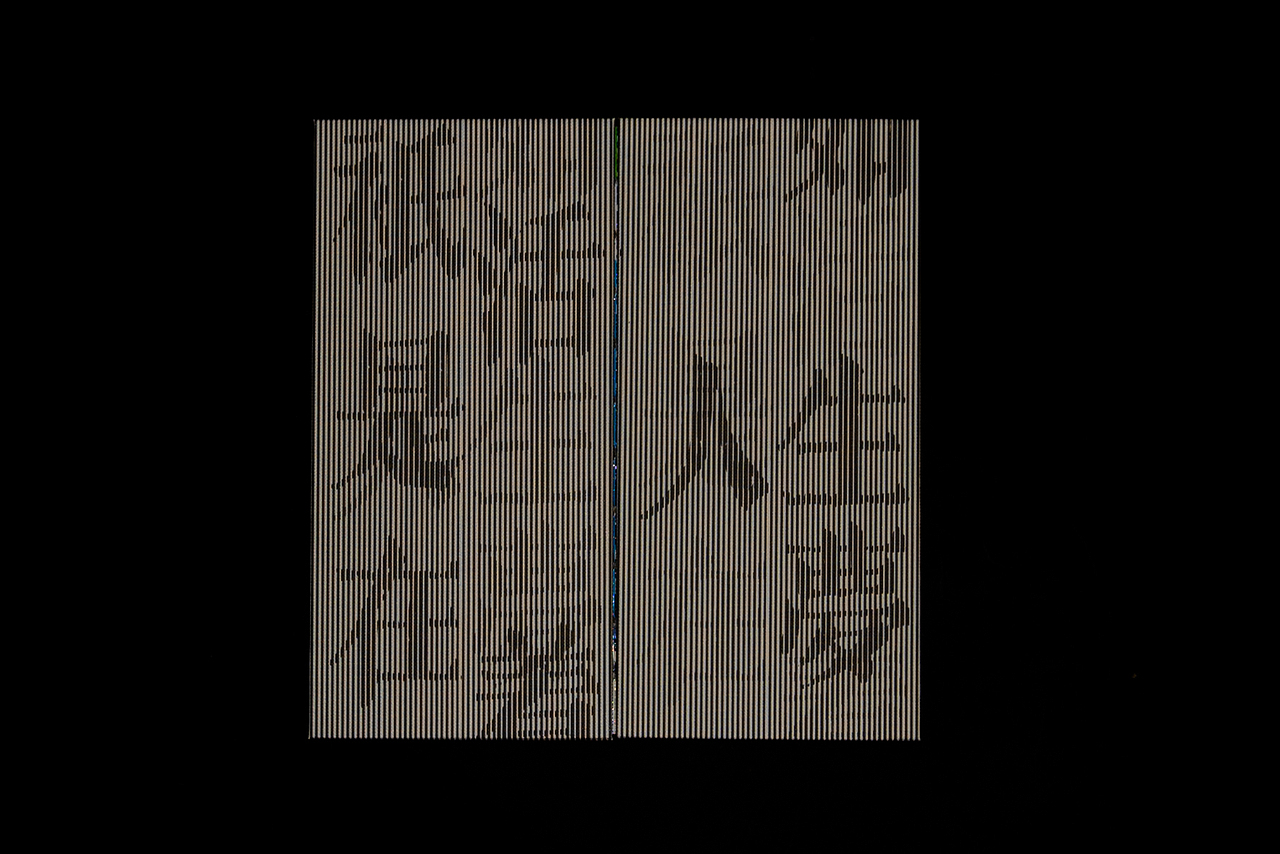 书籍设计 | 我把当代年轻人的发疯文学做成书啦！（图ZMzY4MDc1MDQ4） - 书籍/画册 - 站酷设计师勾勾呀原创素材 - 站酷ZCOOL