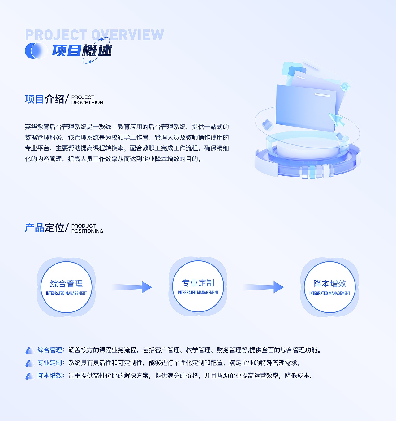 2021-2023年UI设计作品集（图ZMzUwMzY3ODky） - APP界面 - 站酷设计师老姑娘呢原创素材 - 站酷ZCOOL