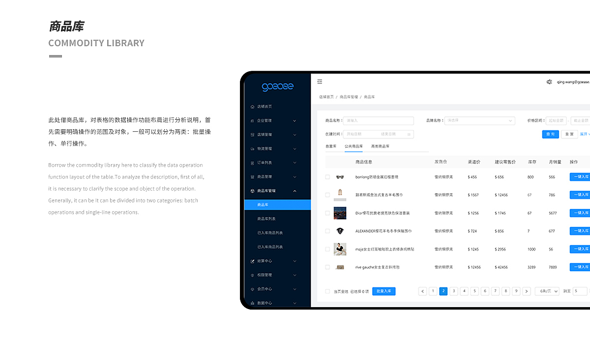 2019-2022作品整理