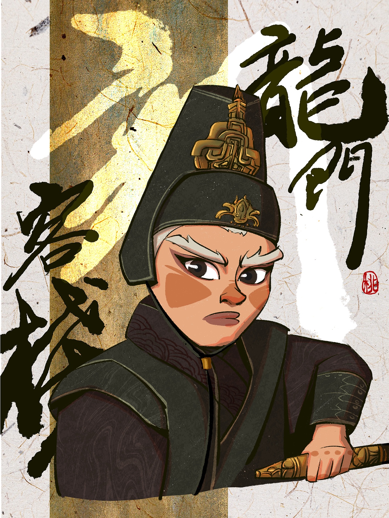 2023下半年头像打卡合集