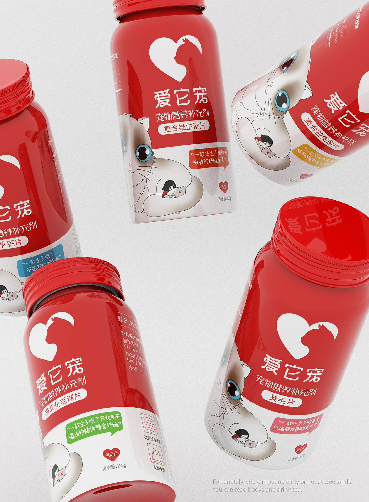 宠物品牌设计全案（图ZMzMzMDk3NTYw） - 品牌 - 站酷设计师朝鹿文化品牌设计原创素材 - 站酷ZCOOL