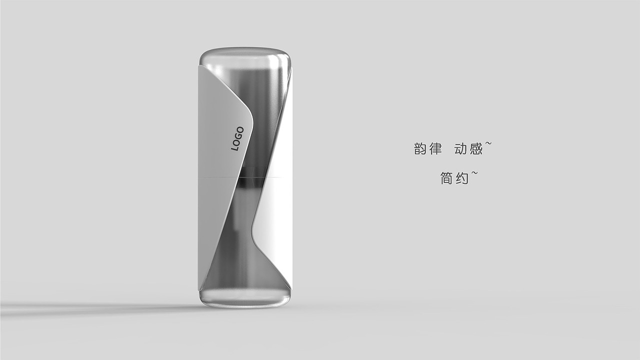 几款日用品设计