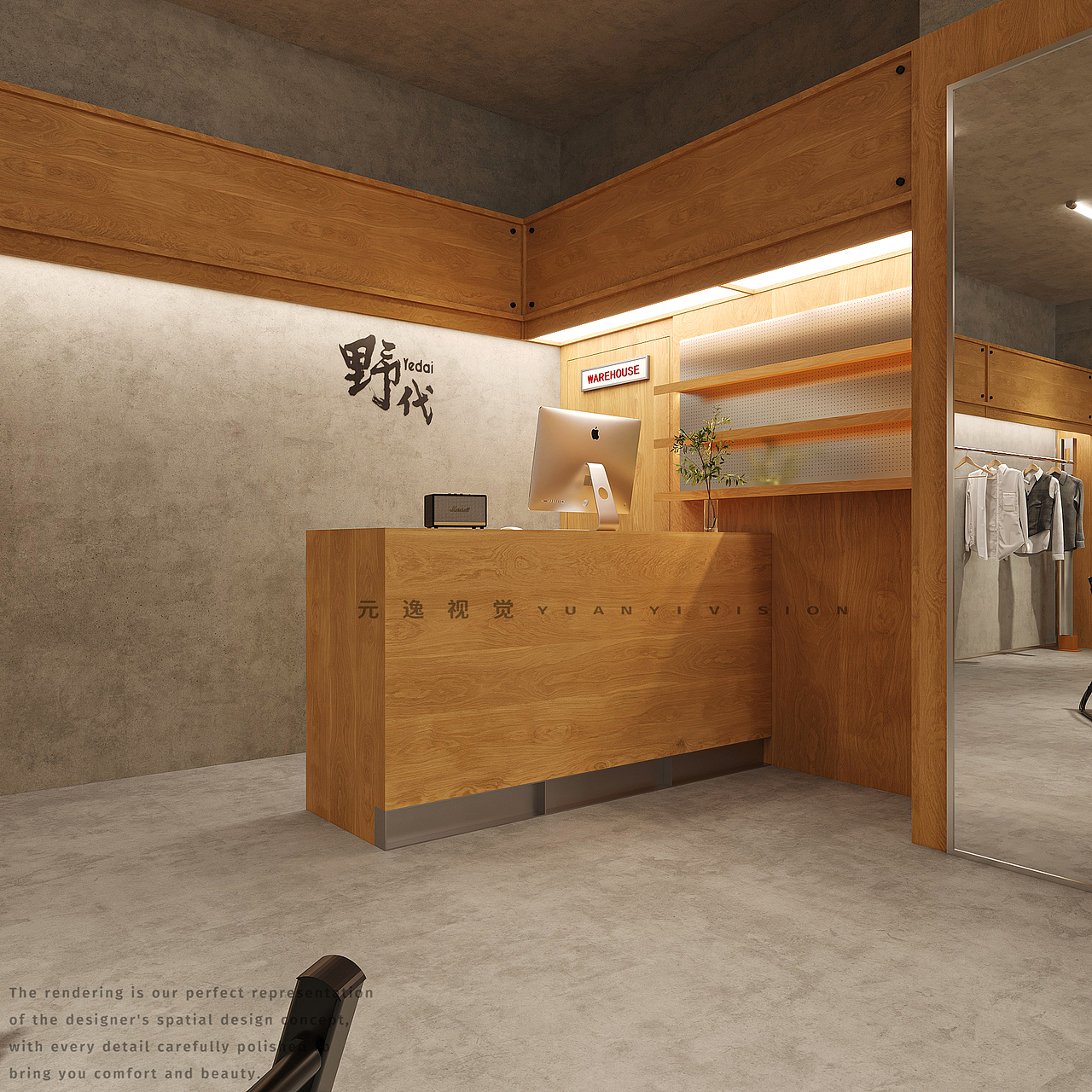 工装丨服装店（图ZMzU4Njg5ODky） - 商业空间设计 - 站酷设计师元逸视觉效果图原创素材 - 站酷ZCOOL