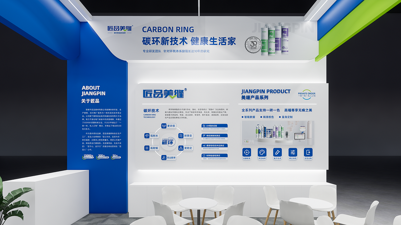 匠品空间系列（图ZMzY5MDgxMjEy） - 商业空间设计 - 站酷设计师杜都督原创素材 - 站酷ZCOOL