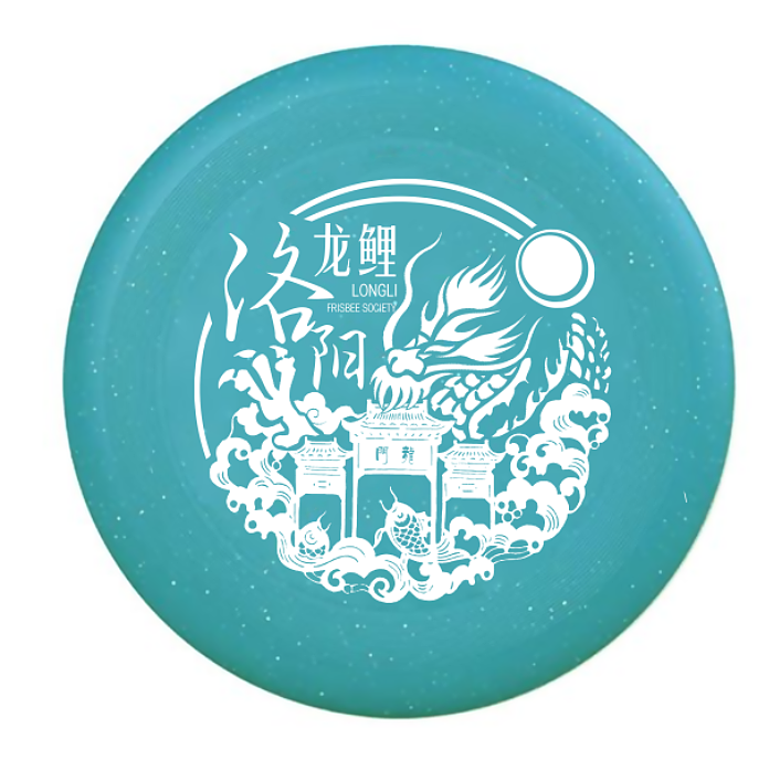 洛阳龙鲤飞盘社标识logo（图ZMzAyNDY4ODgw） - Logo - 站酷设计师仇子熹原创素材 - 站酷ZCOOL