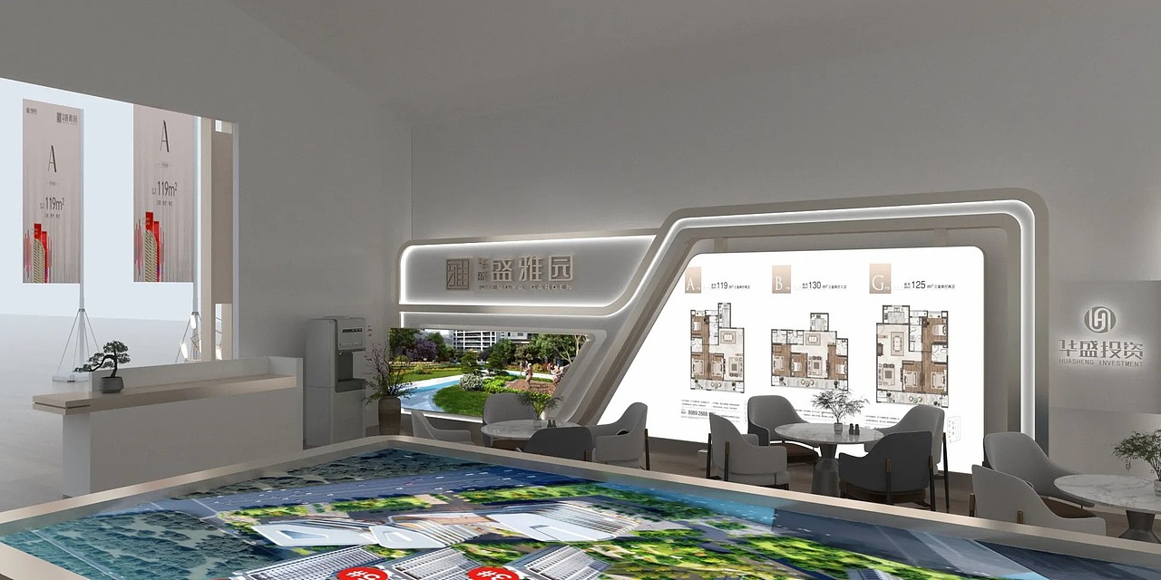 ⚫️设计方案 | 地产展厅