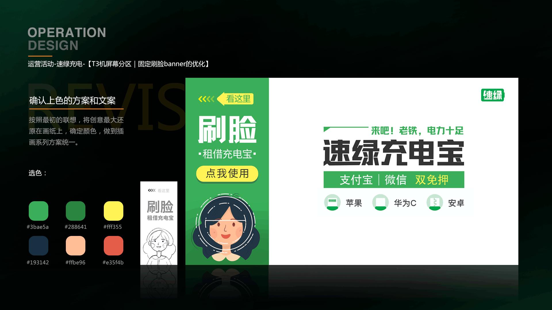 2022-海宁Hain-作品集（图ZMjk3NzQxNzI4） - 其他 - 站酷设计师海宁Hain原创素材 - 站酷ZCOOL