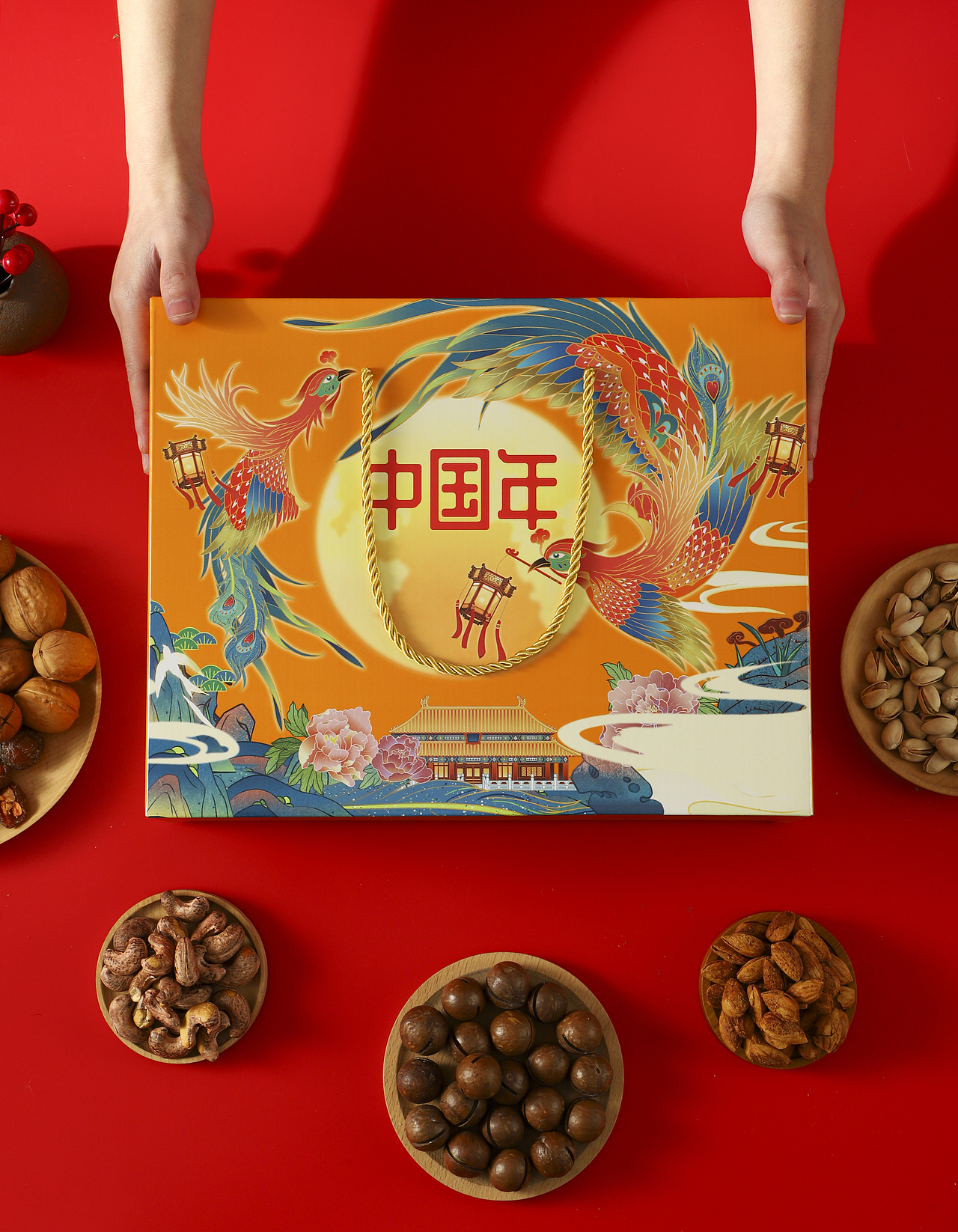 年货坚果包装-ABli