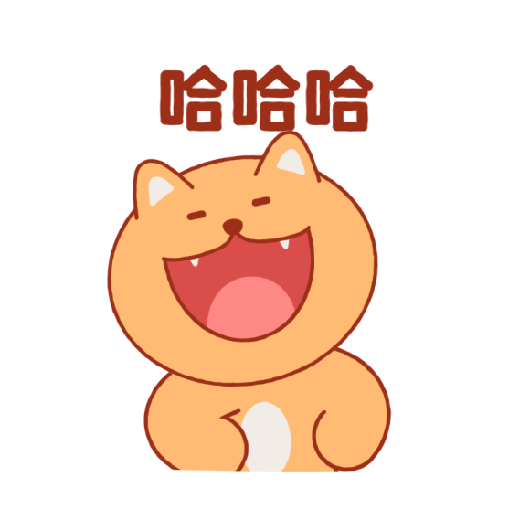 淡淡猫动态表情包（图ZMzEzNjExNjg0） - 网络表情 - 站酷设计师动感小力原创素材 - 站酷ZCOOL