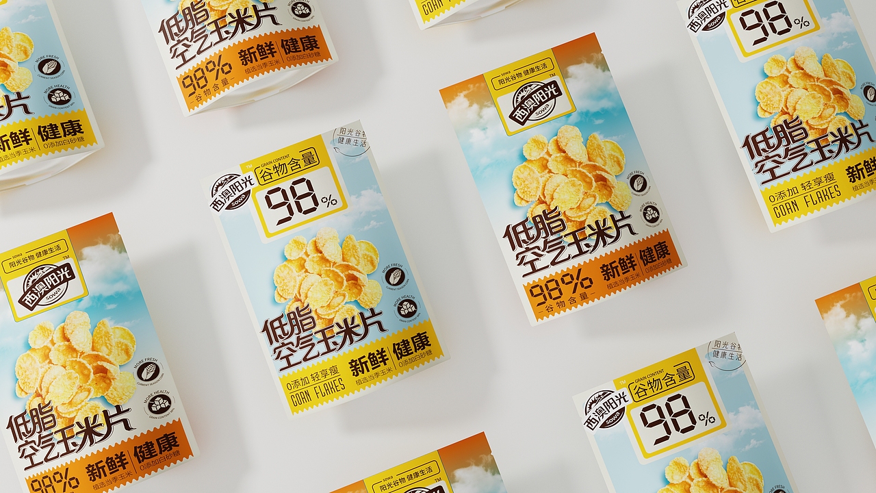 西麦食品 | 2023年玉米片包装设计（图ZMzQyMzA4NTQ0） - 包装 - 站酷设计师自由人创意设计原创素材 - 站酷ZCOOL
