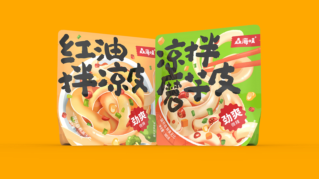 魔芋皮和凉皮包装设计 | 原创 插画