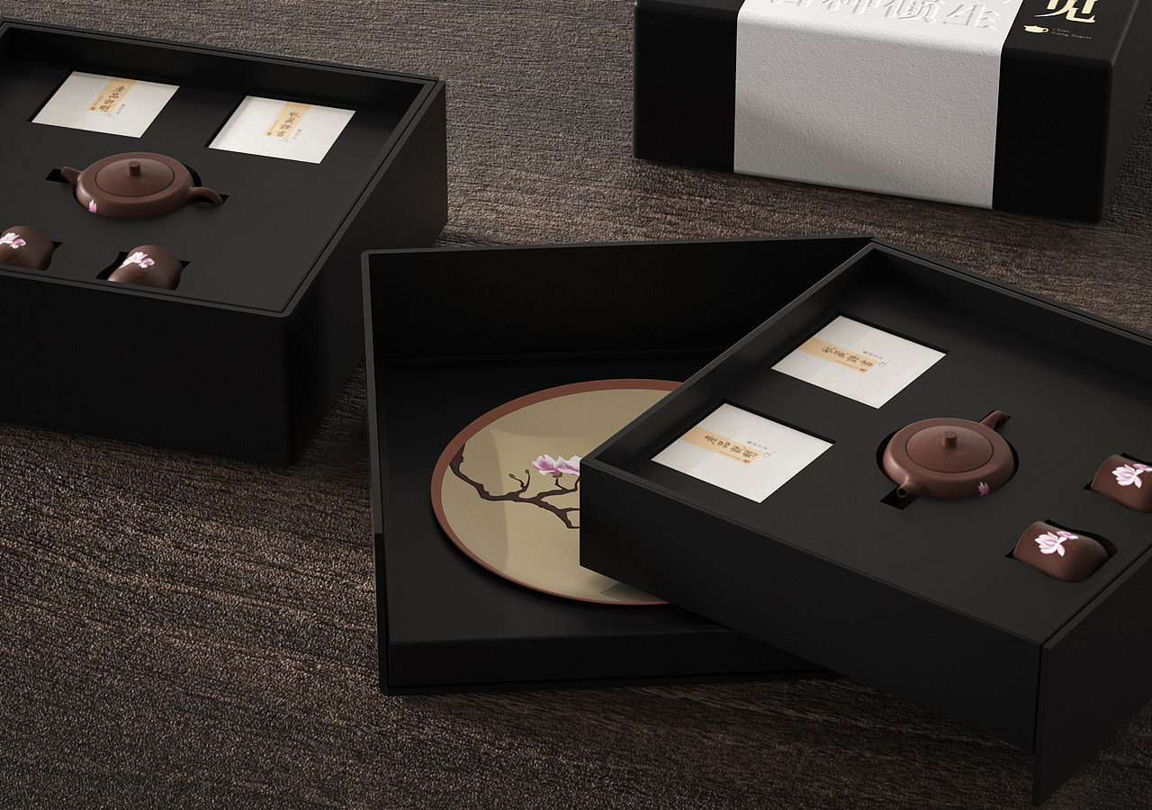 汉中博物馆紫砂茶盘文创包装（图ZMzE5MDAzMzMy） - 宣传物料 - 站酷设计师隔壁女孩的男友原创素材 - 站酷ZCOOL