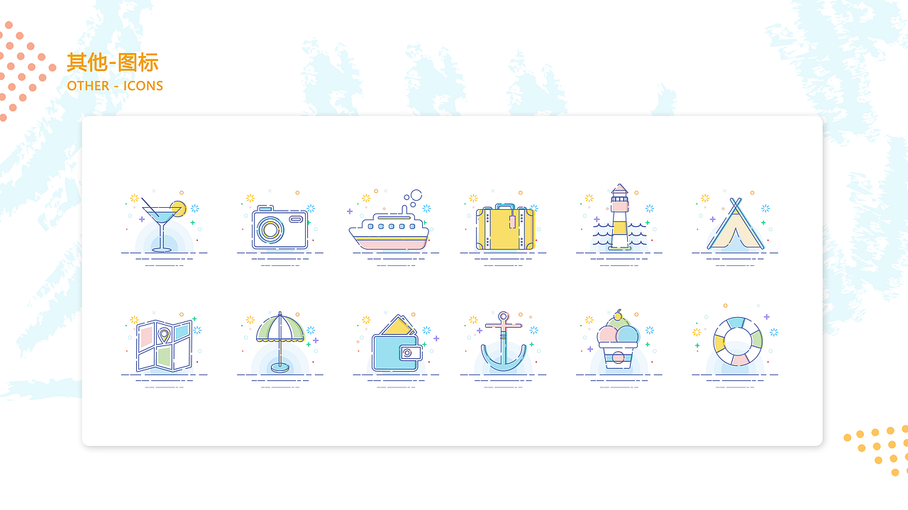 作品集展示-UI項目實戰/原創設計/臨摹作品/手繪/攝影