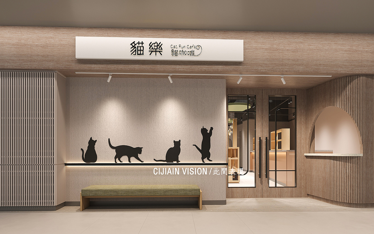 咖啡店（图ZMzY1OTY3MjI0） - 商业空间设计 - 站酷设计师此间视觉表现原创素材 - 站酷ZCOOL