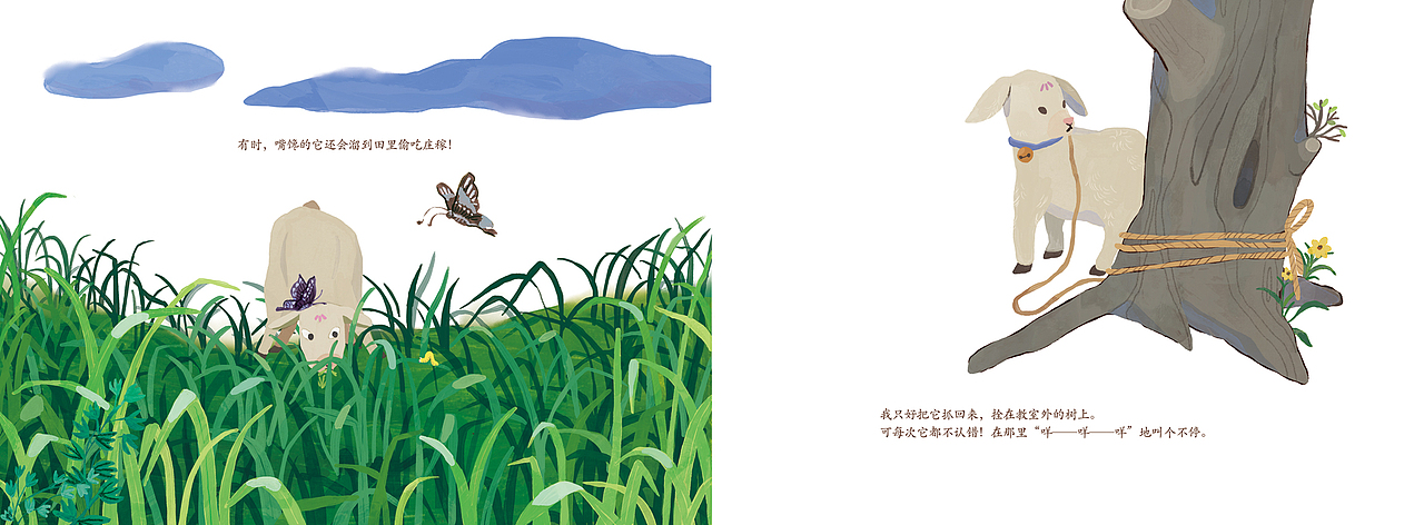 一本绘本的诞生《山羊与女孩》（图ZMzAwNzgwMjUy） - 绘本 - 站酷设计师猫屋Becky原创素材 - 站酷ZCOOL