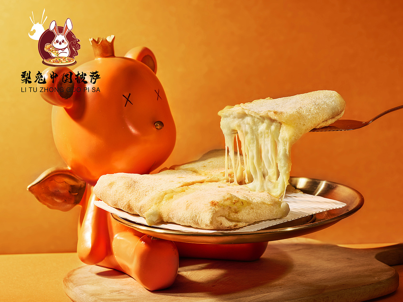 披萨拍摄（图ZMzcwNTkwODMy） - 美食摄影 - 站酷设计师丛食广告摄影原创素材 - 站酷ZCOOL
