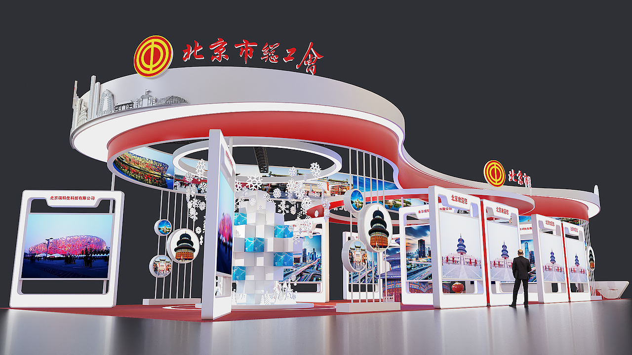 大國工匠（圖ZMzQ2Njg5NDc2） - 展陳設(shè)計(jì) - 站酷設(shè)計(jì)師原大帥原創(chuàng)素材 - 站酷ZCOOL