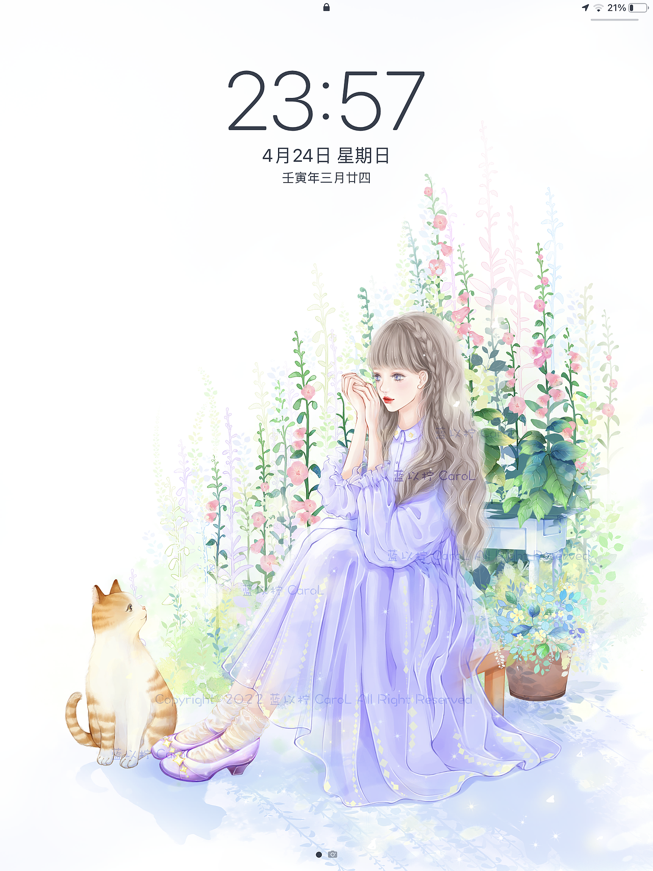猫咪与少女（图ZMjk4NjM5NzQ0） - 创作习作 - 站酷设计师以柠CaroL原创素材 - 站酷ZCOOL